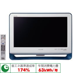 BRAVIA(ブラビア) 20V型 地上・BS・110度CSデジタルハイビジョン液晶テレビ ブルー KDL-20M1 L