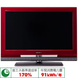 BRAVIA(ブラビア) 26V型 地上・BS・110度CSデジタルハイビジョン液晶テレビ レッド KDL-26J1 R
