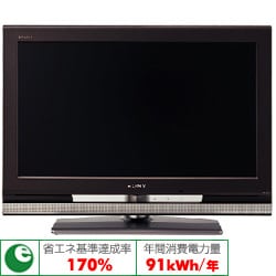 32型地上・BS・110度CSデジタル フルハイビジョンLED液晶テレビ