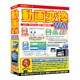 動画変換 WM [Windowsソフト]