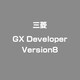 GX Developer Version8 [ライセンスソフト]