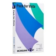 MORISAWA Font Pack for Vista Ver1.1 [Windows]