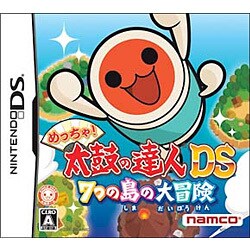 めっちゃ！太鼓の達人DS 7つの島の大冒険 [DSソフト]