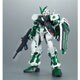 MBF-P04 ガンダムアストレイ グリーンフレーム（トロヤ・ノワレ専用機） [HG 1/144 機動戦士ガンダムSEEDシリーズ]