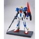 MSZ-006 Zガンダム [Speed Grade Collection 1/200 Zガンダム]
