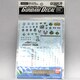 GD48 ガンダムSEED FRAME ASTRAYS SR用 [ガンダムデカール]