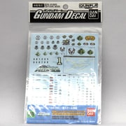 GD48 ガンダムSEED FRAME ASTRAYS SR用 [ガンダムデカール]