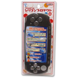 シリコンプロテクト クリアスモーク [PSP-2000用]