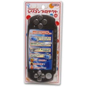 シリコンプロテクト クリアスモーク [PSP-2000用]