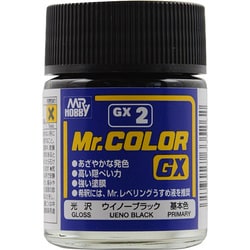 ヨドバシ Com クレオス Creos Gx2 Mr カラーgx ウイノーブラック 光沢 通販 全品無料配達