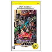 ヴァンパイア クロニクル ザ カオスタワー (PSP the Best)  [PSPソフト]