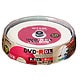 DVD-R DL 8.5GB 片面2層 2-8倍速 インクジェットプリンタ対応 ホワイトレーベル 10枚 DR85PWB10PS