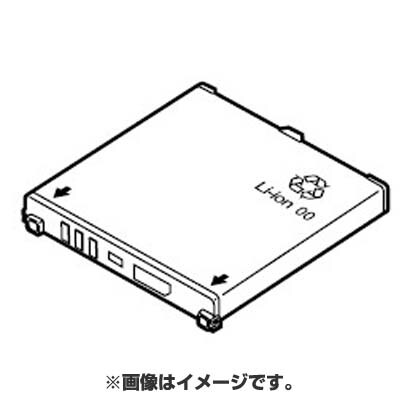 PMBAG1 [電池パック 920P用]