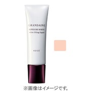 グランデーヌ スーペリア ホワイト ホワイトリフティング リキッド [PO-205]