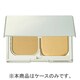 グランデーヌスーペリアホワイトFDケースW