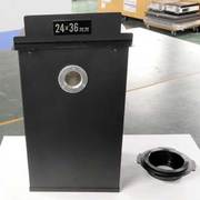 35mm散光筒セット QE45