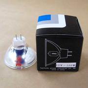 ハロゲンランプ12V-100W