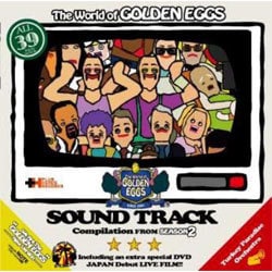 The World Of GOLDEN EGGS/MUSIC season 2