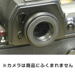 EP-NSI [ニコン用アイピース]