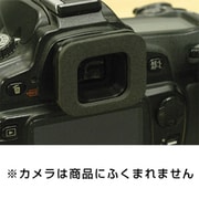EP-N [ニコン用アイピース]