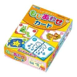 おすすめ人気ランキング2024年 ヨドバシ.com ことばであそぼう！もじあわせカード 銀鳥産業 - かるた