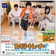 ファミリートレーナー [Wiiソフト]