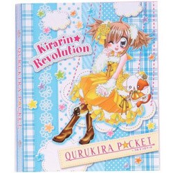 クルキラポケット フラワーブルー
