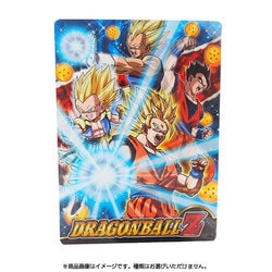 ヨドバシ.com - ショウワノート ドラゴンボールZ 下敷き 通販【全品無料配達】