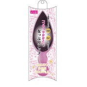 PK かかとシャインフットファイル