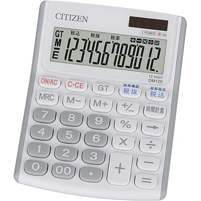 ミニデスク型電卓 12桁 DM120