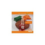 MIXA IMAGE LIBRARY Vol.265 家庭料理 [Windows/Mac]