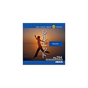 MIXA IMAGE LIBRARY Vol.264 シルエット [Windows/Mac]