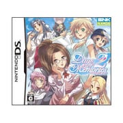 Days of Memories 2 [DSソフト]