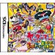 ヤッターマンDS ビックリドッキリ大作戦だコロン [DSソフト]