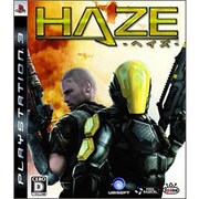 HAZE [PS3ソフト]