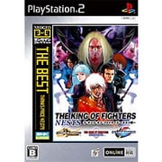 NEOGEOオンラインコレクション ザ・キング・オブ・ファイターズ -ネスツ編- (THE BEST) [PS2ソフト]