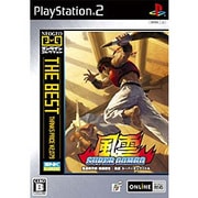NEOGEOオンラインコレクション 風雲 SUPER COMBO (THE BEST) [PS2ソフト]