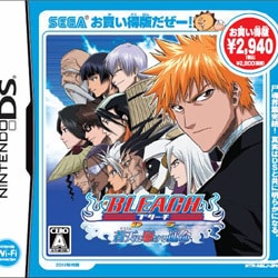 BLEACH DS 蒼天に駆ける運命 (お買い得版) [DSソフト]