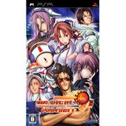 MEDICAL91（メディカル91） for Portable [PSPソフト]