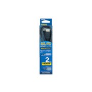 HDMIケーブル 2m HDM2B-B