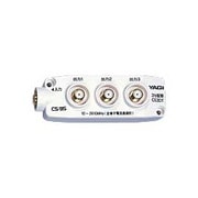 CS3分配器（屋内用） 全端子通電 CS3DT-D
