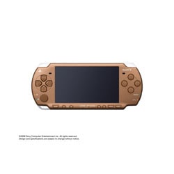 SONY PlayStationPortable PSPJ-20002