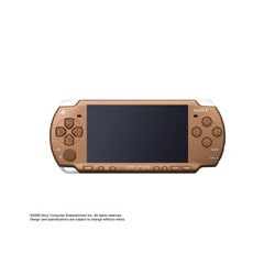 PSP(プレイステーション・ポータブル) マット・ブロンズ バリューパック PSPJ-20002