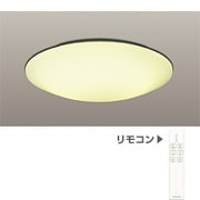 スリムシーリング照明（8-10畳） TXG-8771L（電球色・リモコン付）