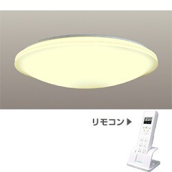 スリムシーリング照明（8-10畳） TTG-8704L（電球色・リモコン付）