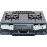 ガステーブル(都市ガス13A用左強火タイプ) ネイビー ピピッとコンロ HR-PR028A-XGHL