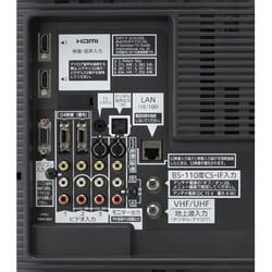 ヨドバシ.com - パナソニック Panasonic VIERA（ビエラ） 37V型