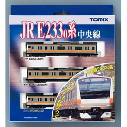 全ての - ヨドバシ.com トミックス 中央線 E233系 92336 Nゲージ TOMIX 鉄道模型