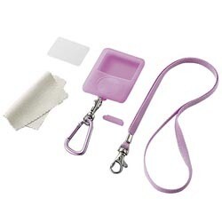 AVD-SSTA3NPN (ピンク) [iPod nano 3rd用 スターティングセット]
