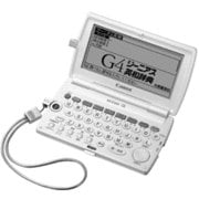 wordtank 30コンテンツ収録 JIS配列 学習・受験モデル wordtank C36